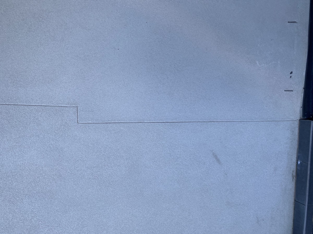 Expansion joint, recorded during a defect investigation in Box Hill